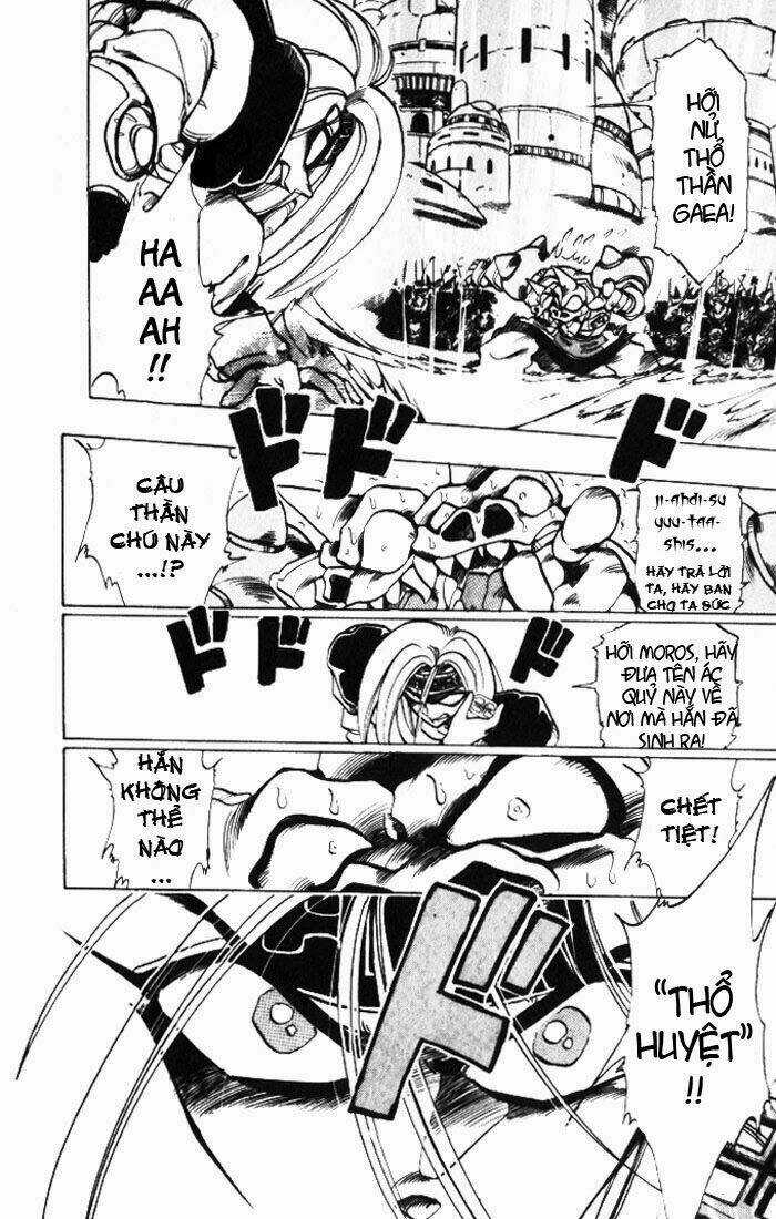 Violinist of Hameln - Cây đàn kì diệu Chapter 27 trang 2