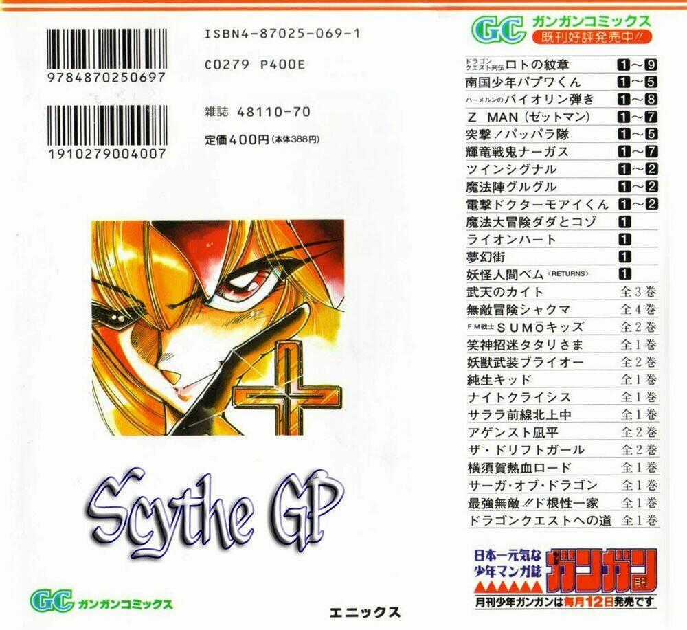 Violinist of Hameln - Cây đàn kì diệu Chapter 32 trang 40