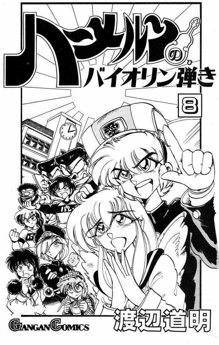 Violinist of Hameln - Cây đàn kì diệu Chapter 33 trang 2