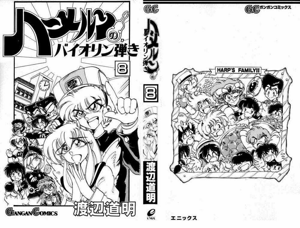 Violinist of Hameln - Cây đàn kì diệu Chapter 33 trang 4