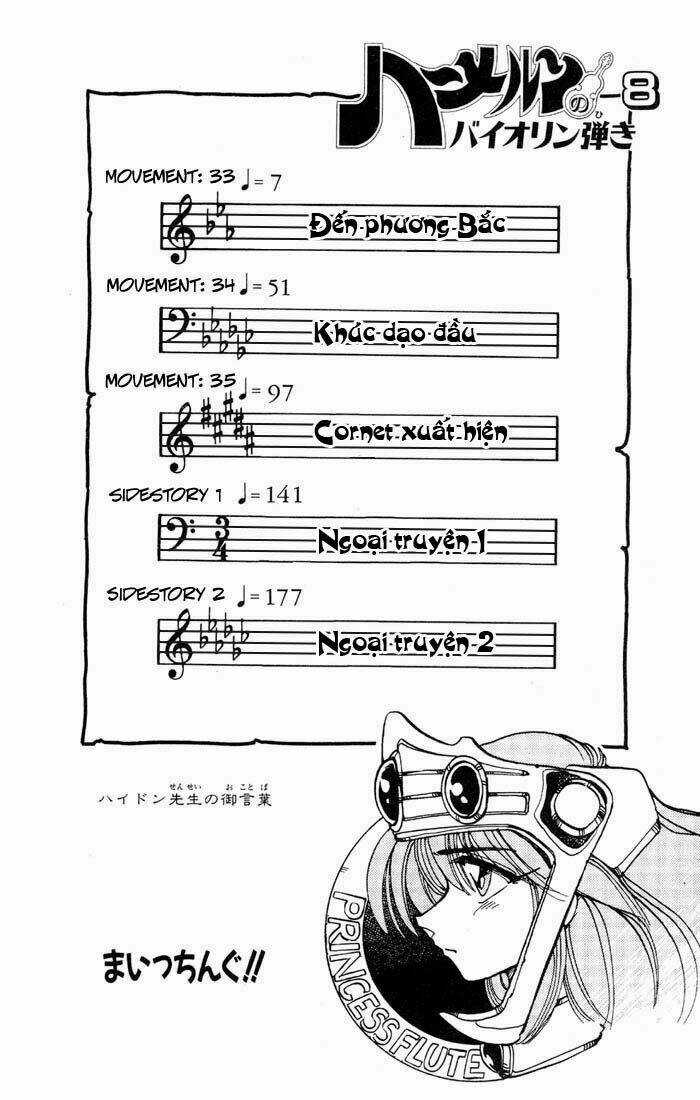 Violinist of Hameln - Cây đàn kì diệu Chapter 33 trang 7