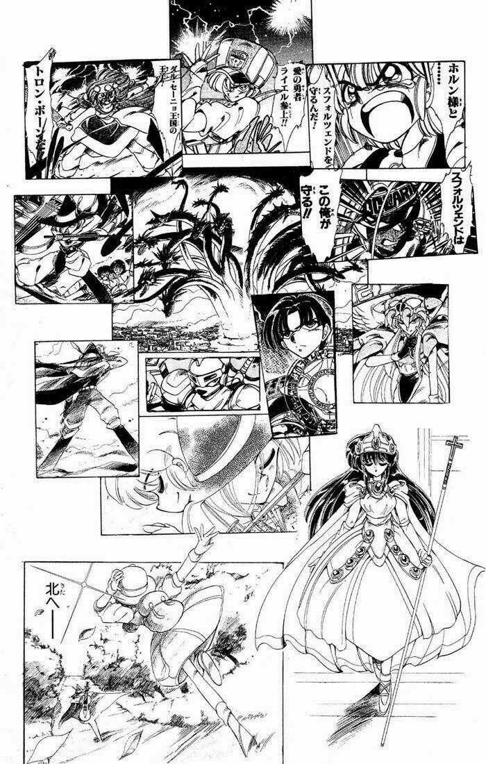 Violinist of Hameln - Cây đàn kì diệu Chapter 34 trang 22