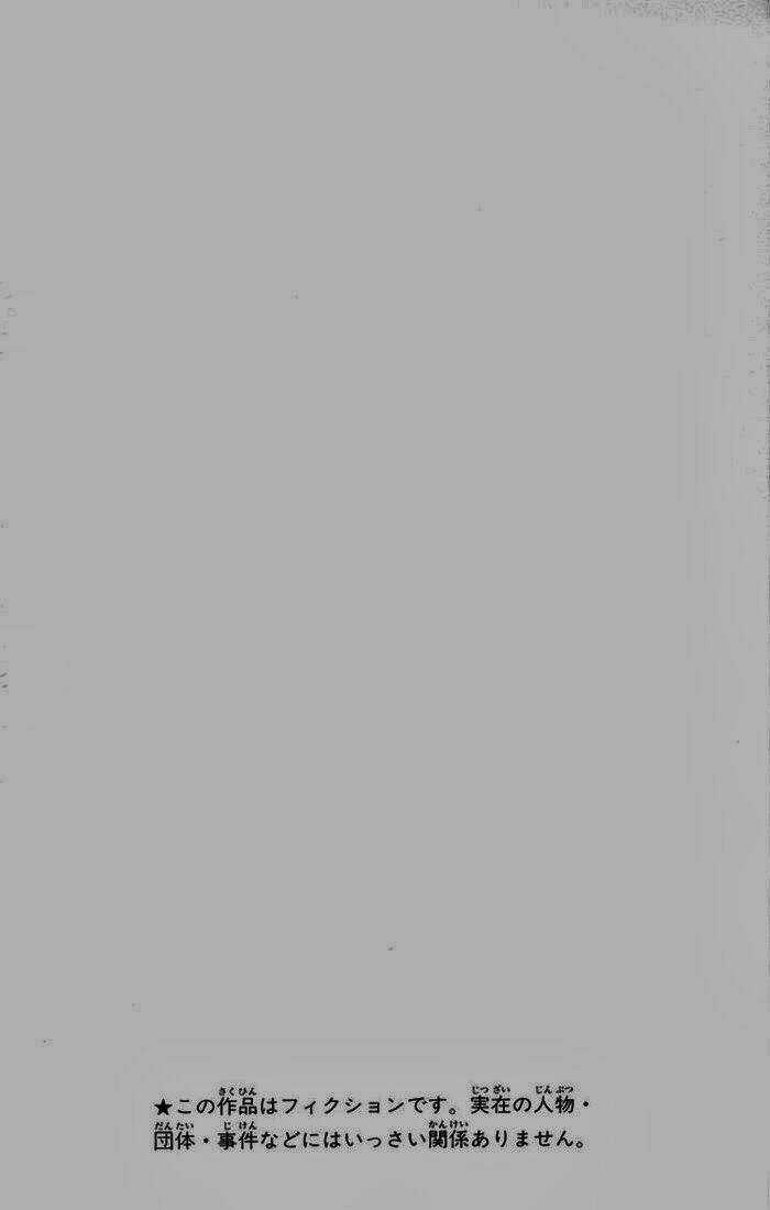 Violinist of Hameln - Cây đàn kì diệu Chapter 44 trang 3