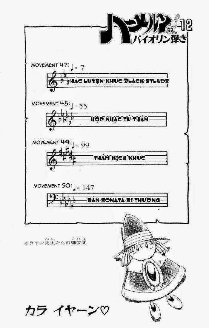 Violinist of Hameln - Cây đàn kì diệu Chapter 47 trang 7