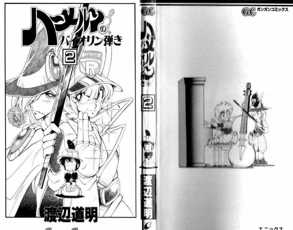 Violinist of Hameln - Cây đàn kì diệu Chapter 6 trang 2