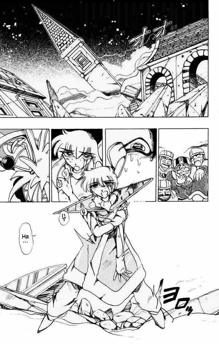 Violinist of Hameln - Cây đàn kì diệu Chapter 60 trang 3