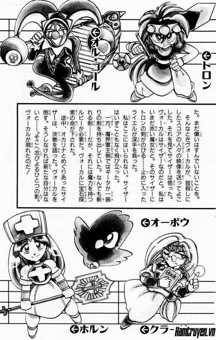 Violinist of Hameln - Cây đàn kì diệu Chapter 76 trang 3