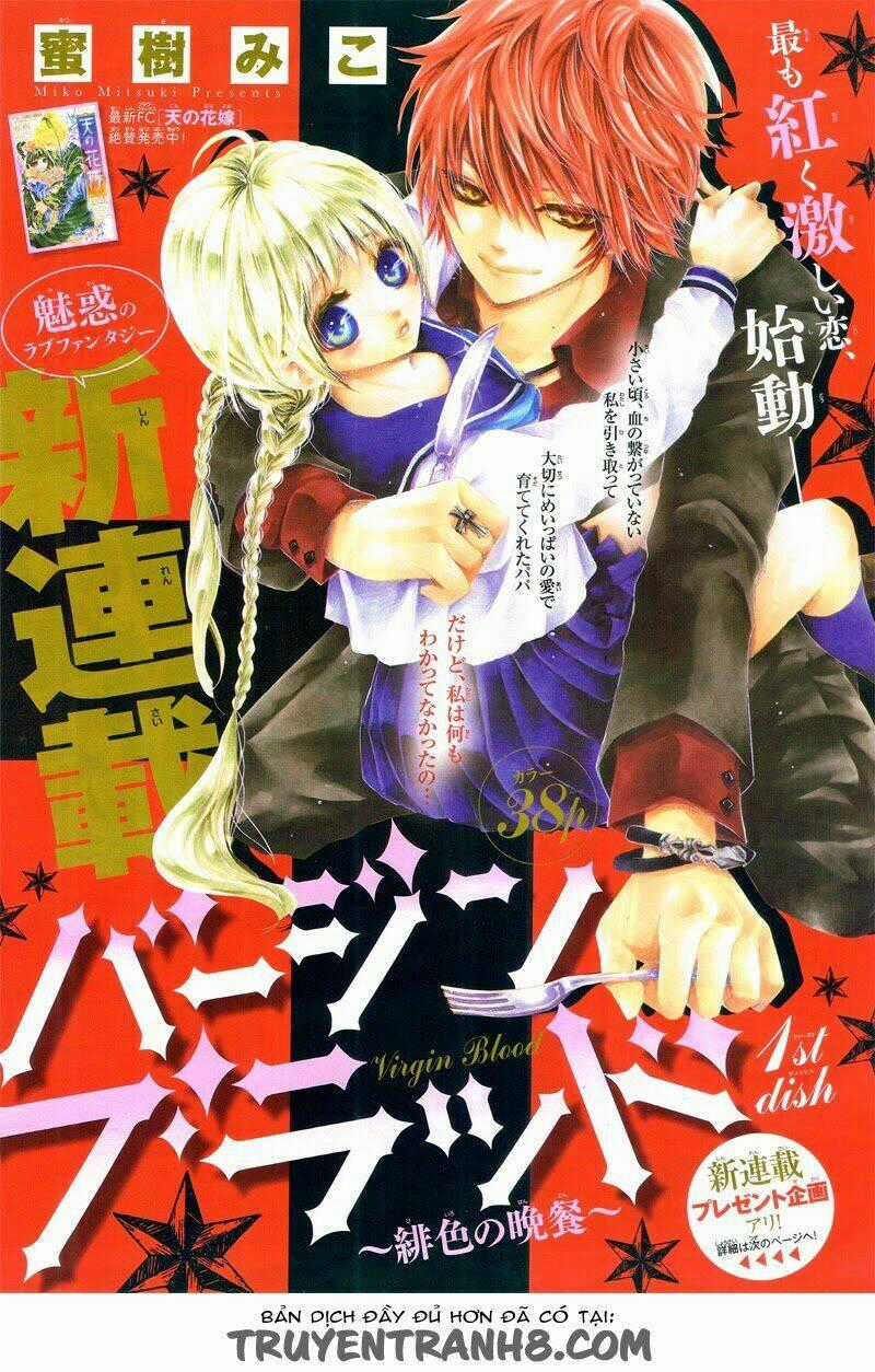 Virgin Blood - Hiiro No Bansan Chapter 1 trang 1