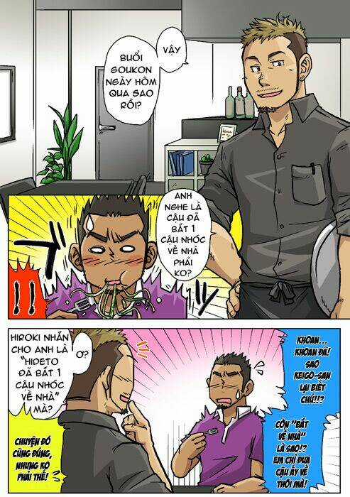 Virgin Killer Chapter 2.5 trang 6