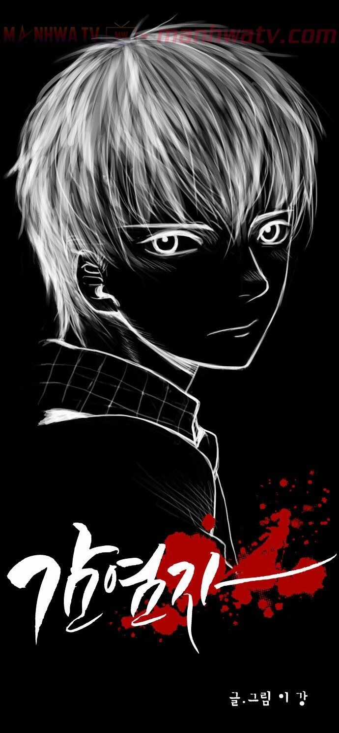 Virus Quái Vật Chương 2 trang 9