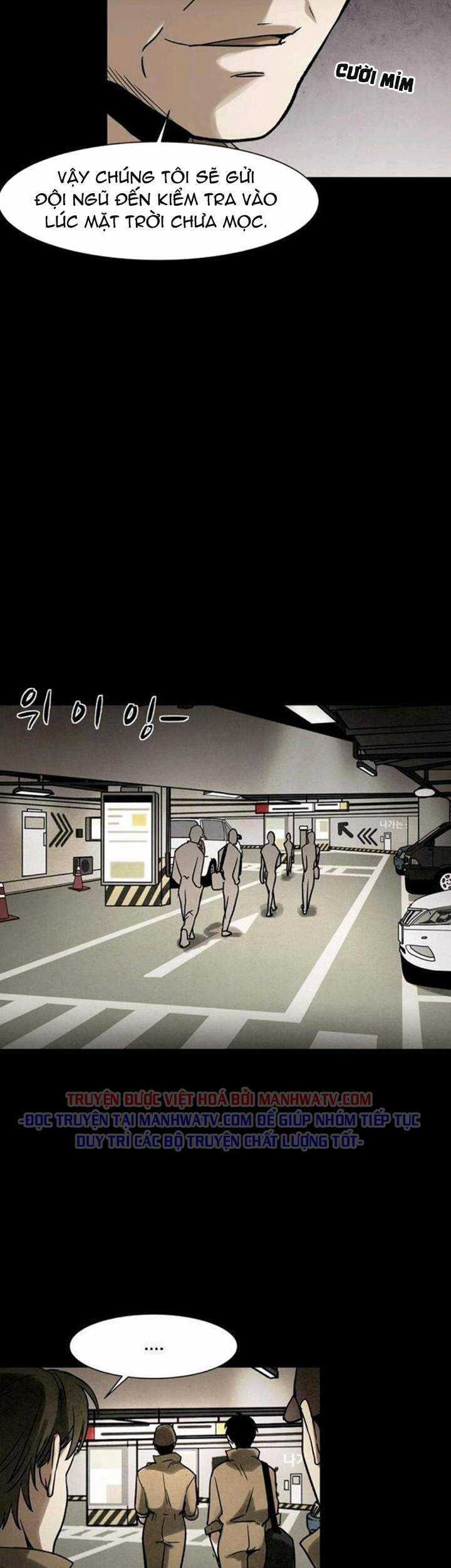 Virus Quái Vật Chương 29 trang 17