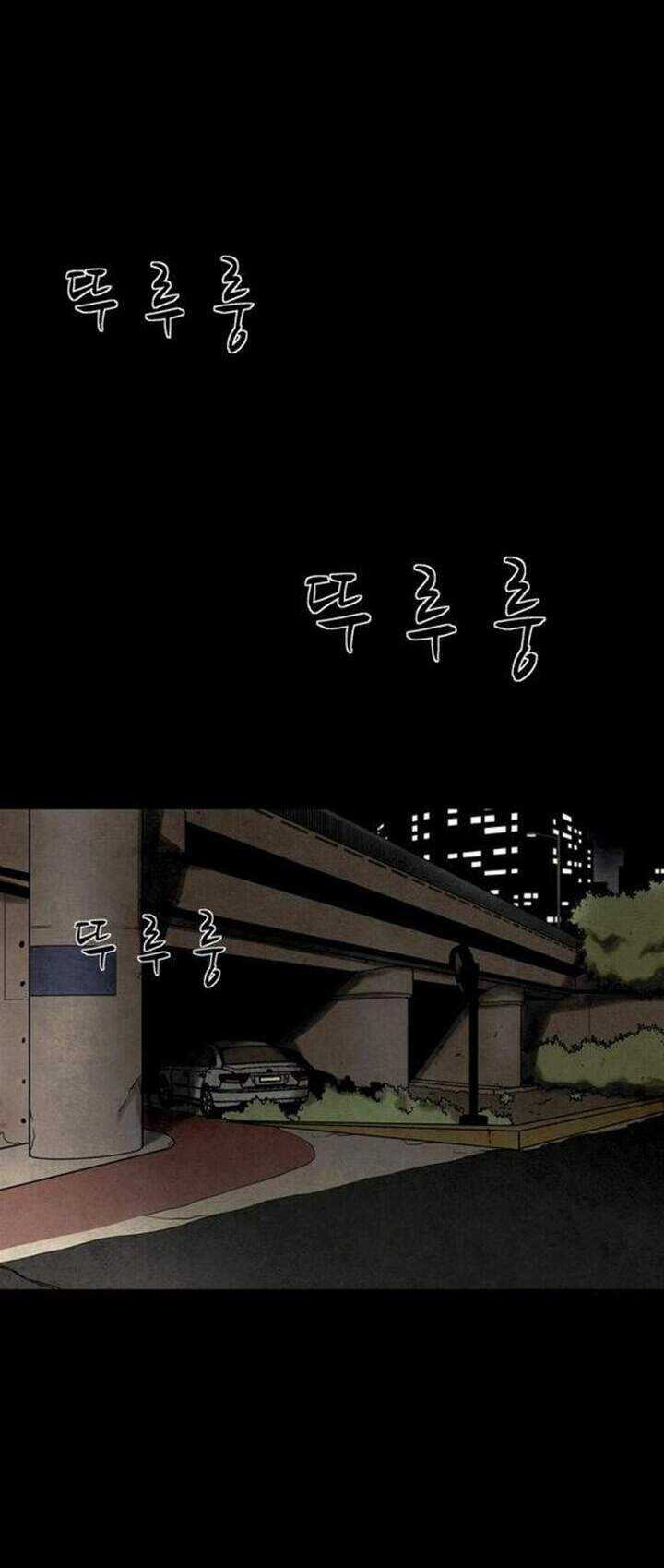 Virus Quái Vật Chương 29 trang 30