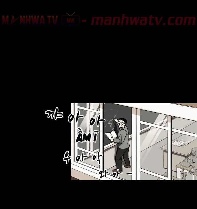 Virus Quái Vật Chương 3 trang 19