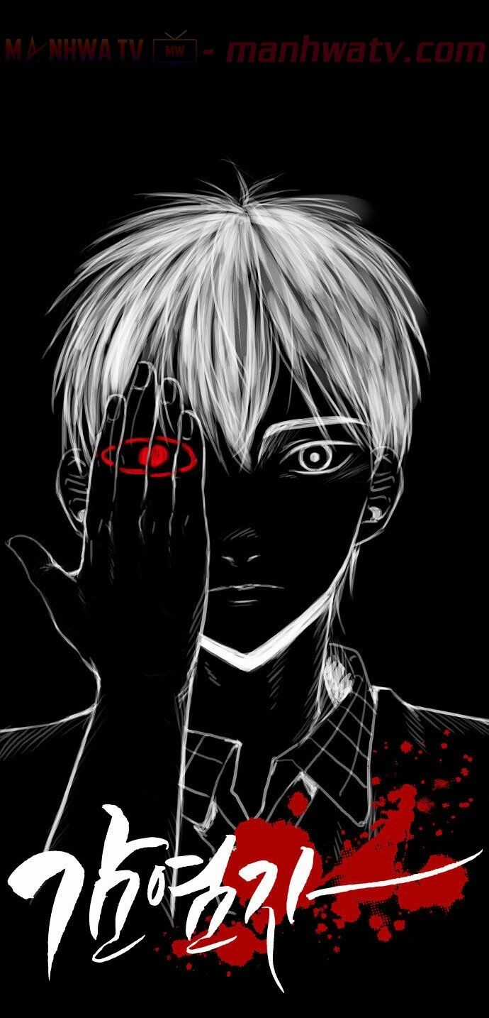 Virus Quái Vật Chương 3 trang 6