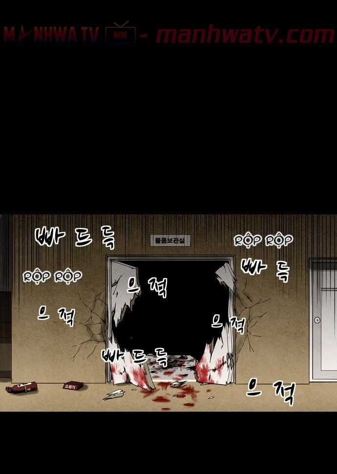 Virus Quái Vật Chương 3 trang 77