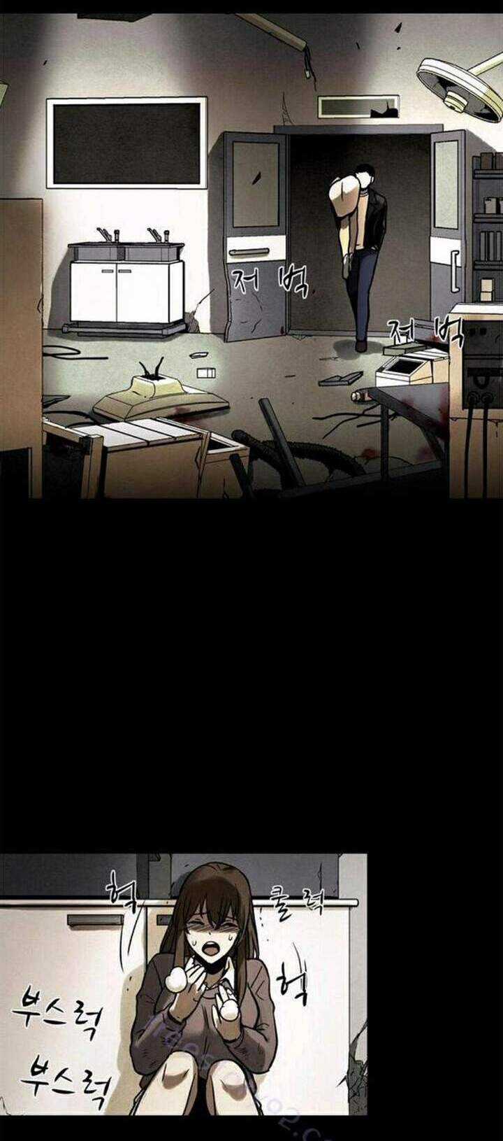 Virus Quái Vật Chương 32 trang 16