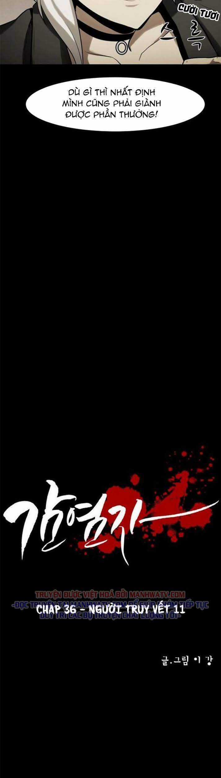 Virus Quái Vật Chương 36 trang 5