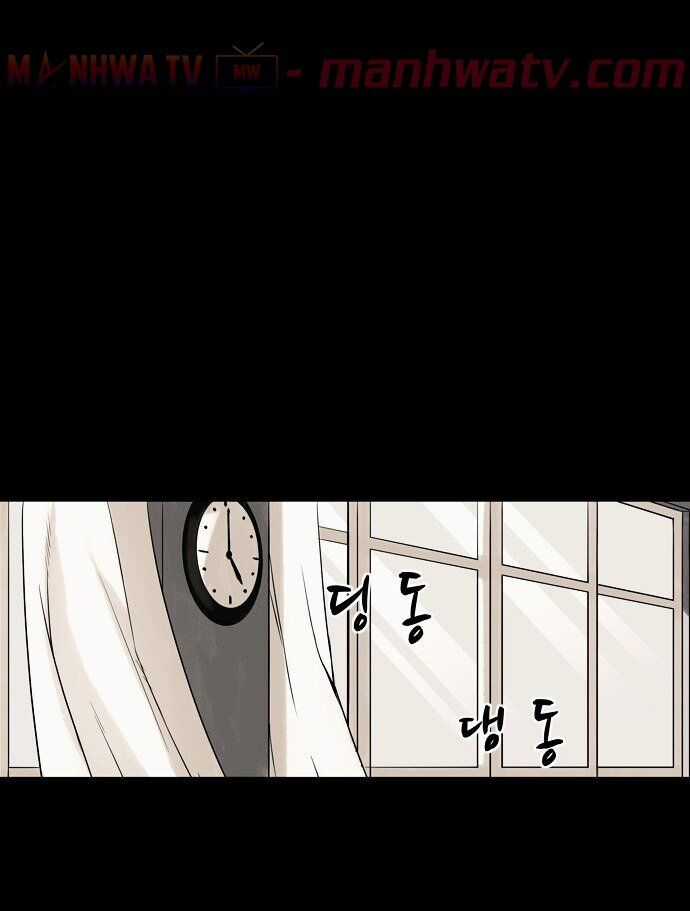 Virus Quái Vật Chương 4 trang 57