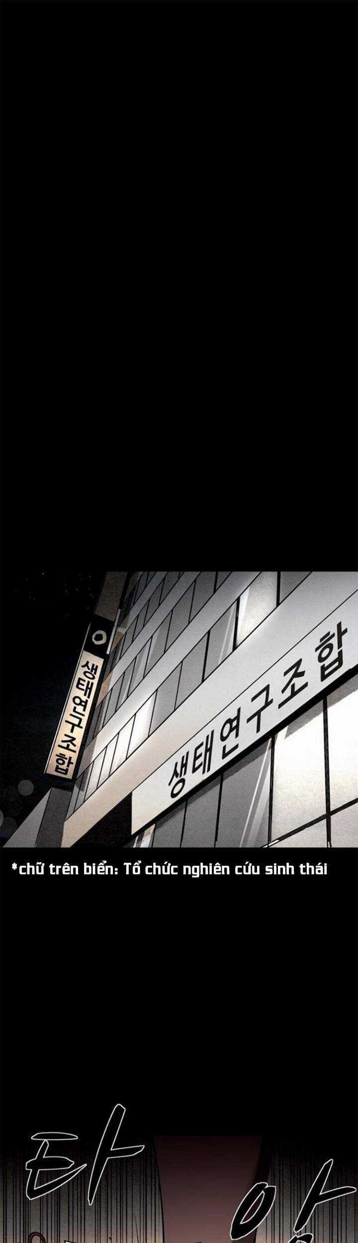 Virus Quái Vật Chương 40 trang 33