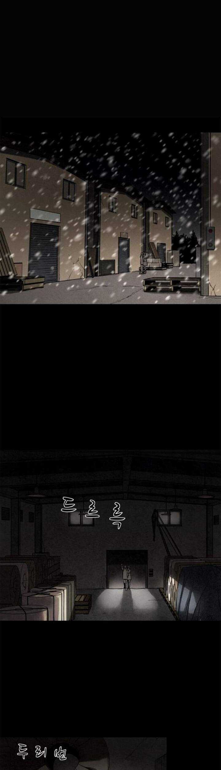 Virus Quái Vật Chương 40 trang 9