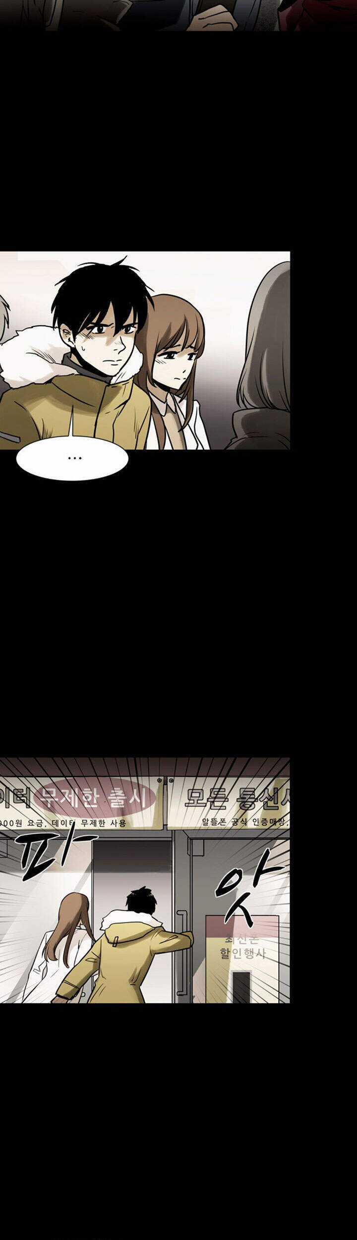 Virus Quái Vật Chương 42 trang 10