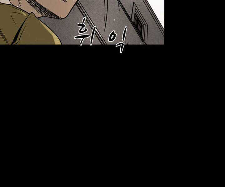 Virus Quái Vật Chương 42 trang 15