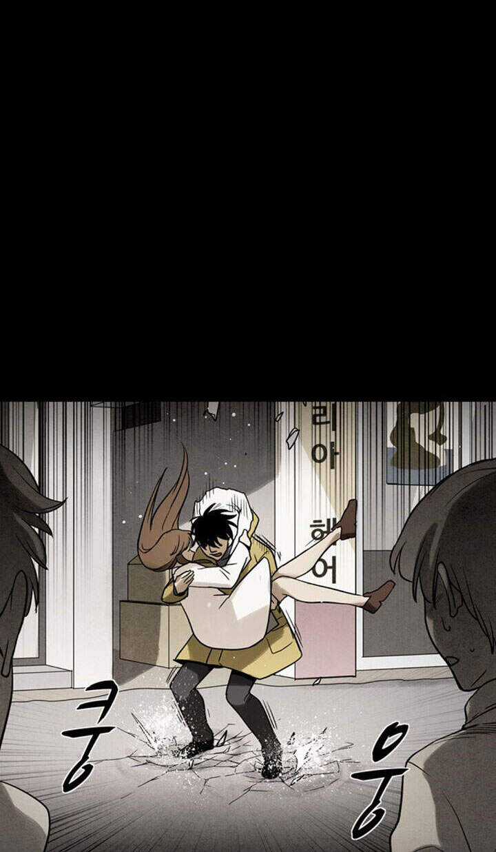 Virus Quái Vật Chương 42 trang 23