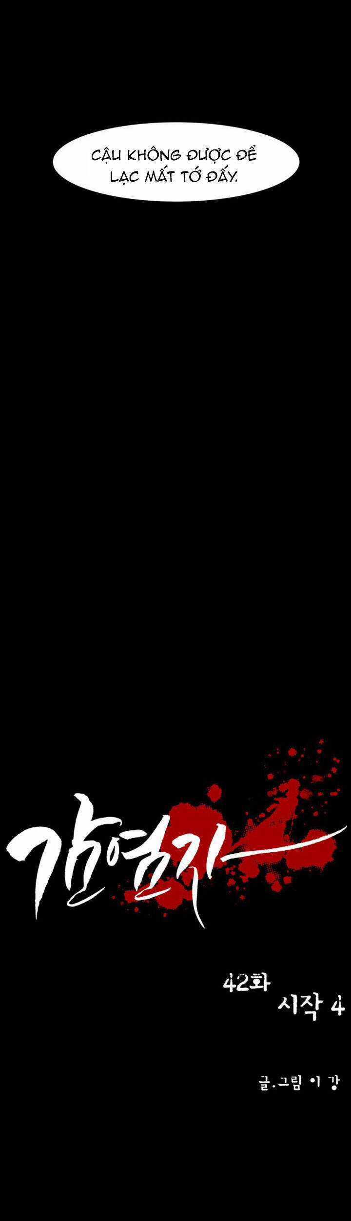 Virus Quái Vật Chương 42 trang 6