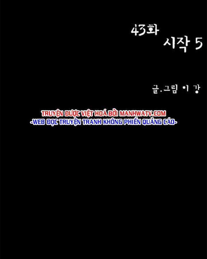 Virus Quái Vật Chương 43 trang 5