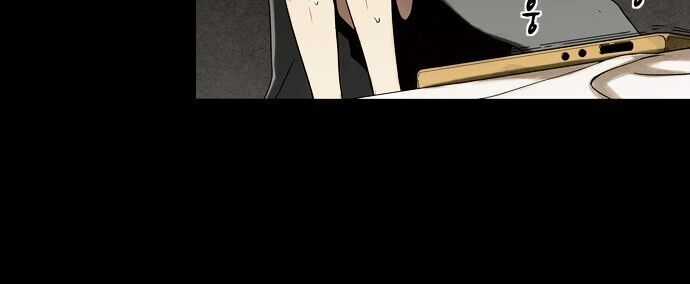 Virus Quái Vật Chương 7 trang 2