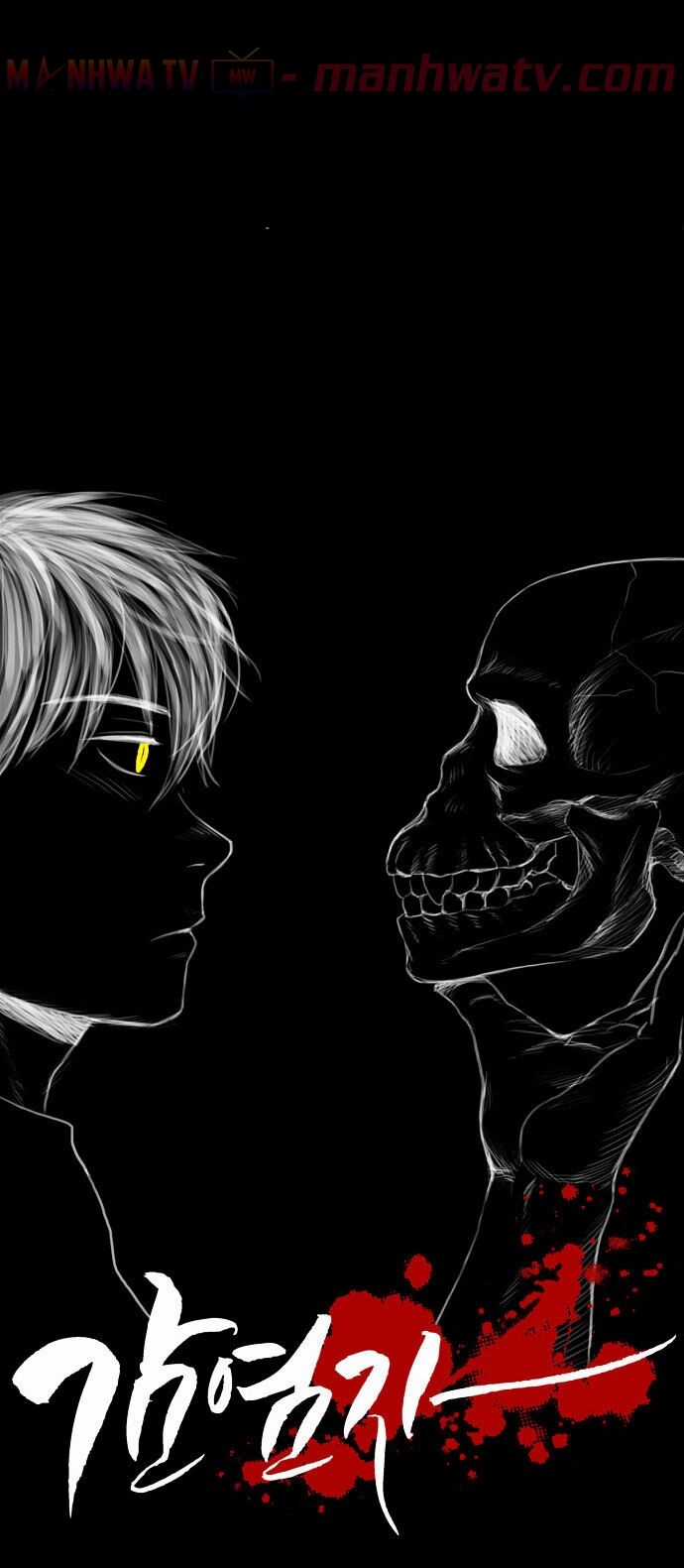 Virus Quái Vật Chương 7 trang 8