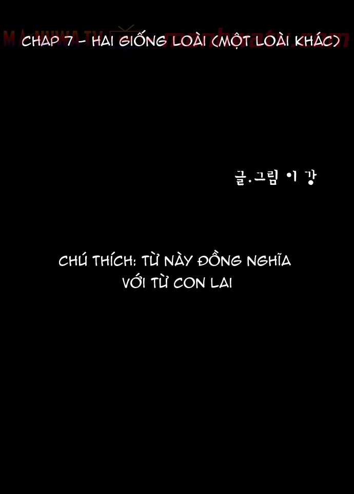 Virus Quái Vật Chương 7 trang 9