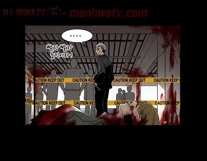 Virus Quái Vật Chương 8 trang 28