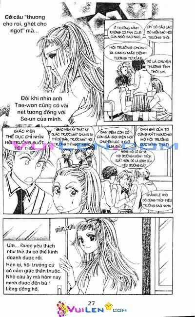 Virus Tiền Chapter 1 trang 27