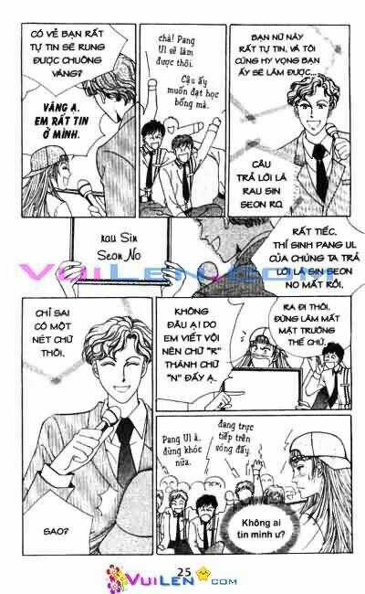 Virus Tiền Chapter 7 trang 25