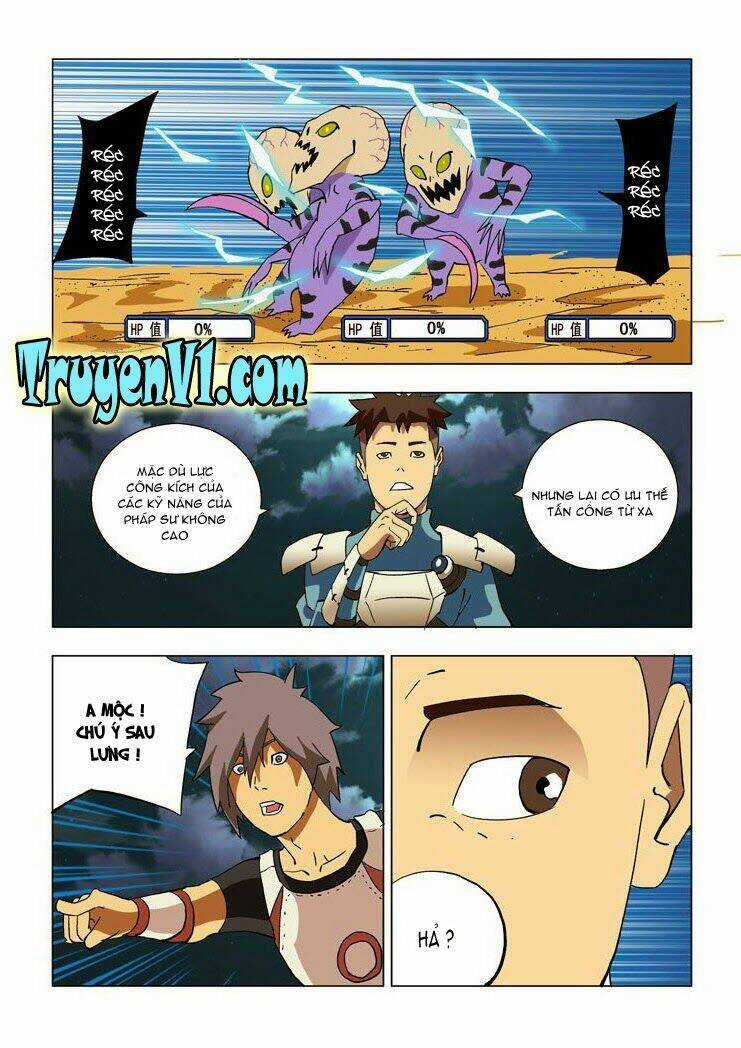 Vision Land Chapter 6 trang 5