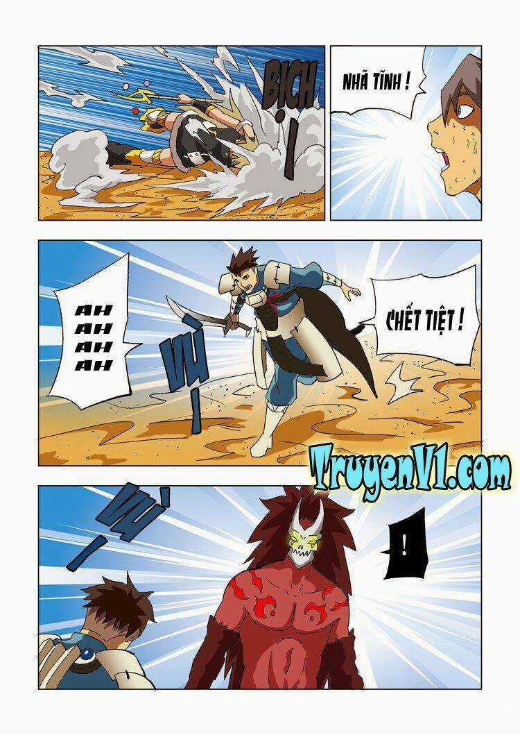 Vision Land Chapter 9 trang 2