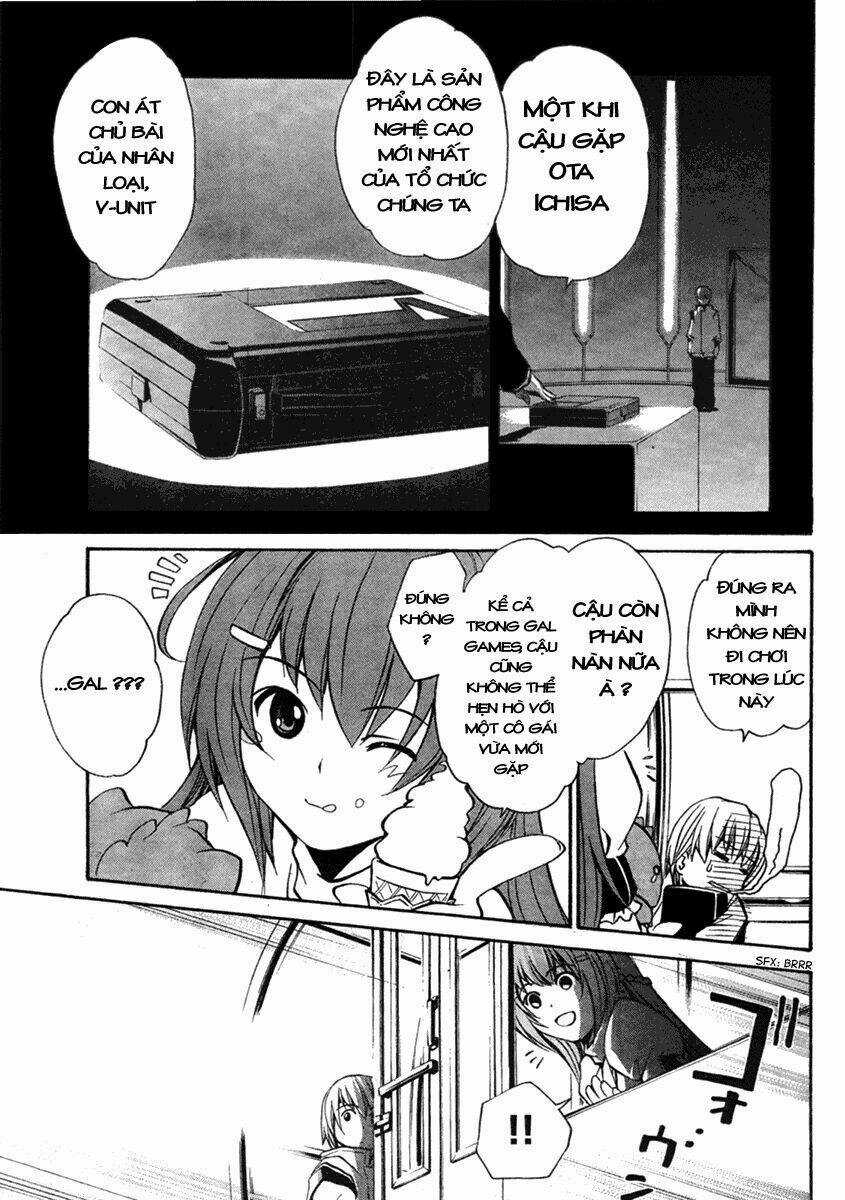 Vita Sexualis Chapter 1 trang 11