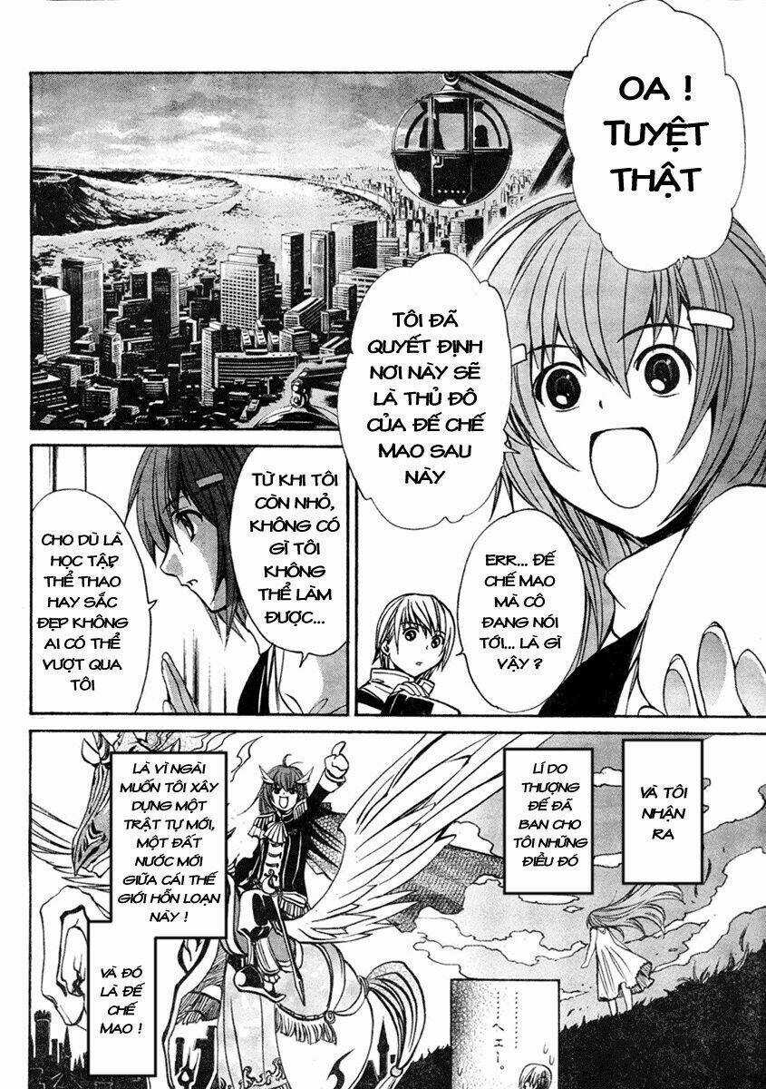 Vita Sexualis Chapter 1 trang 12