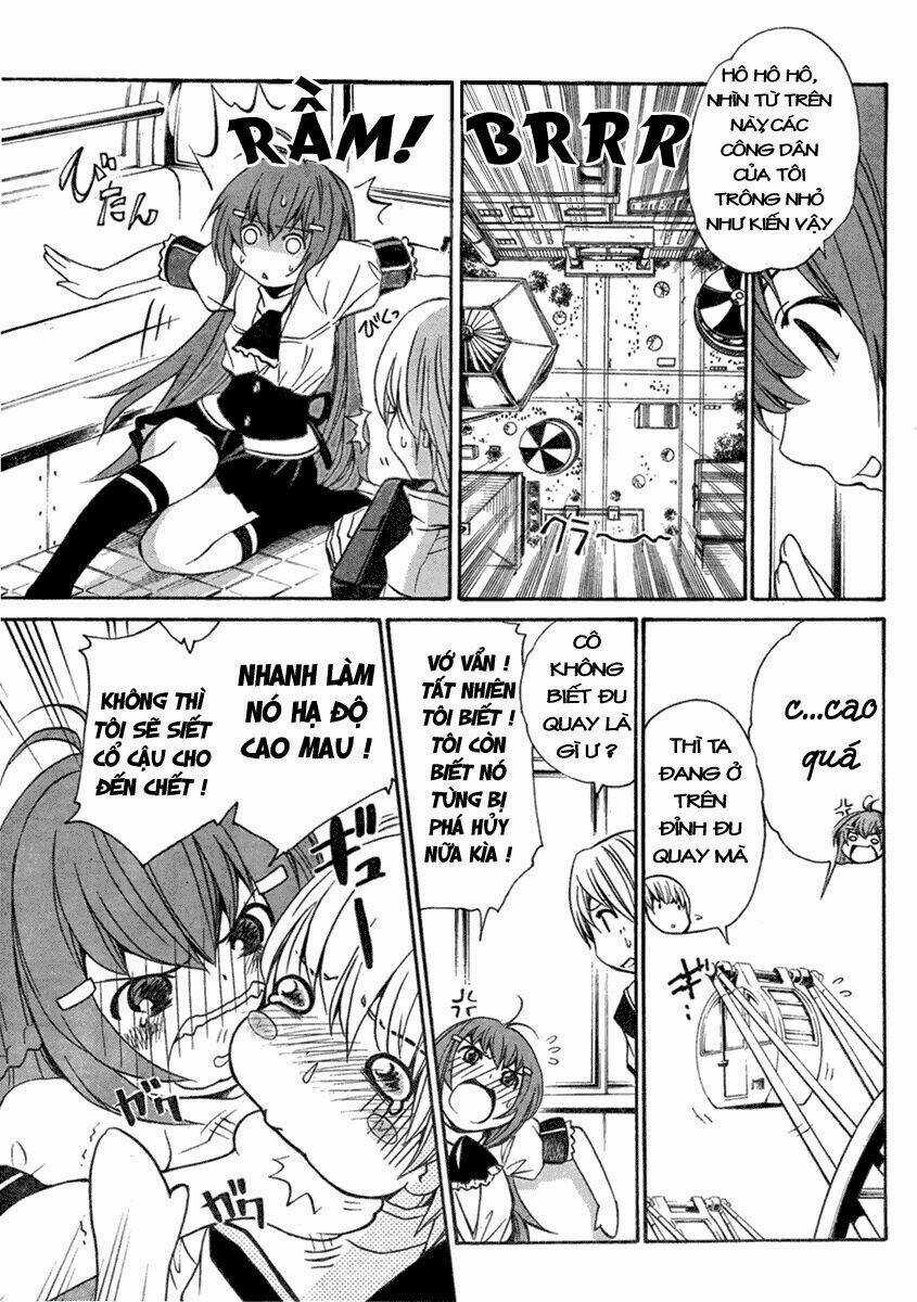 Vita Sexualis Chapter 1 trang 13