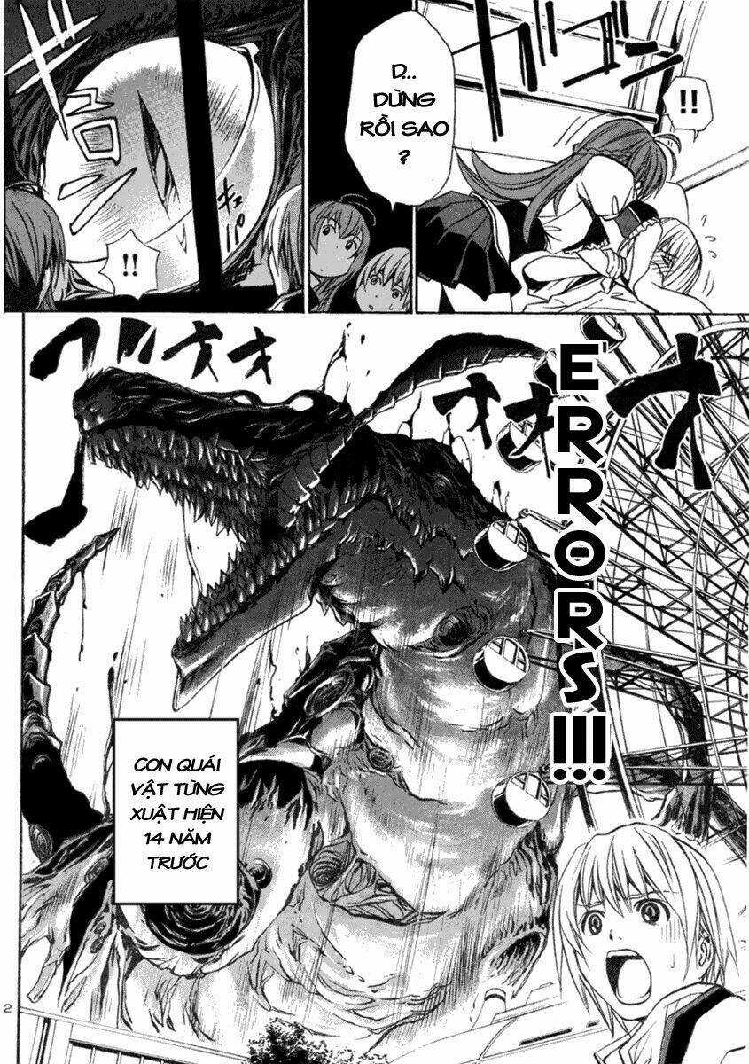 Vita Sexualis Chapter 1 trang 14
