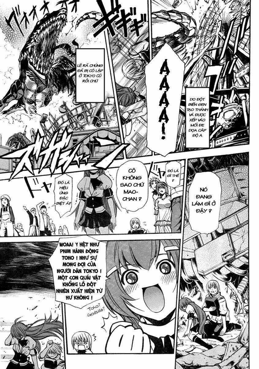 Vita Sexualis Chapter 1 trang 15