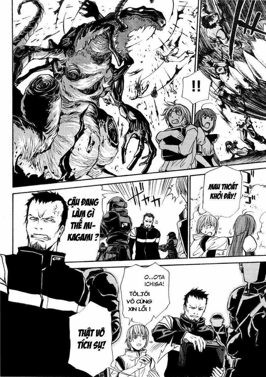 Vita Sexualis Chapter 1 trang 16