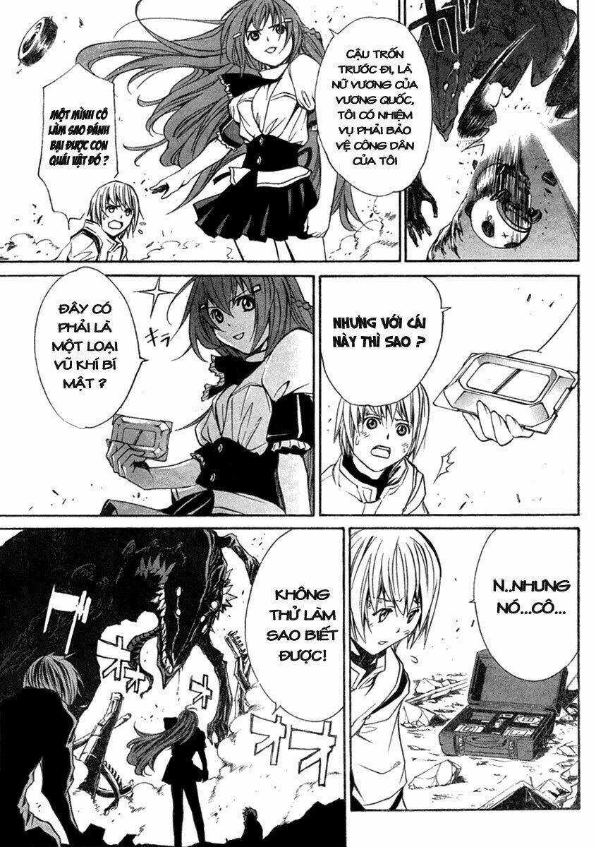 Vita Sexualis Chapter 1 trang 21