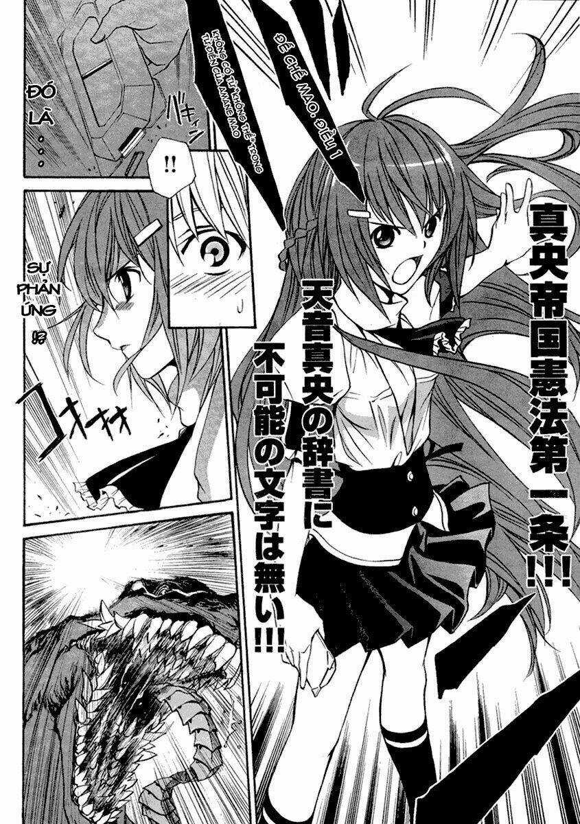 Vita Sexualis Chapter 1 trang 22
