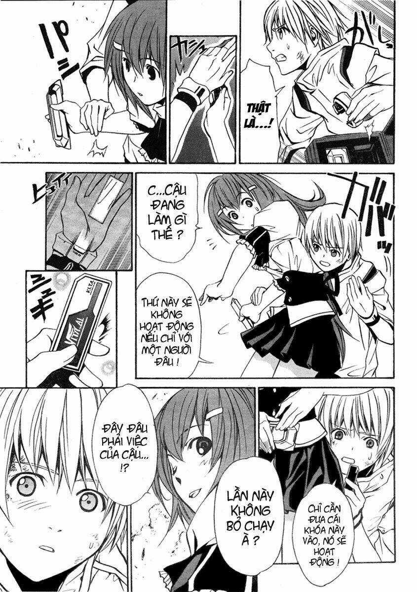 Vita Sexualis Chapter 1 trang 23