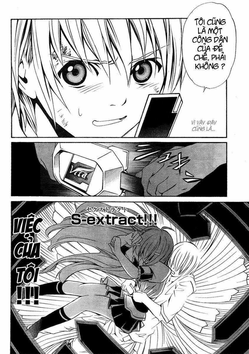 Vita Sexualis Chapter 1 trang 24