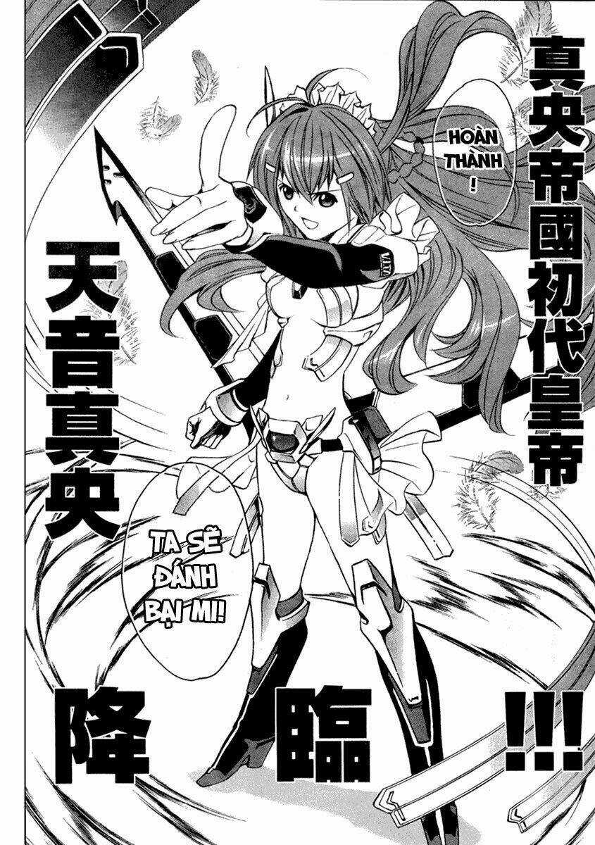 Vita Sexualis Chapter 1 trang 27