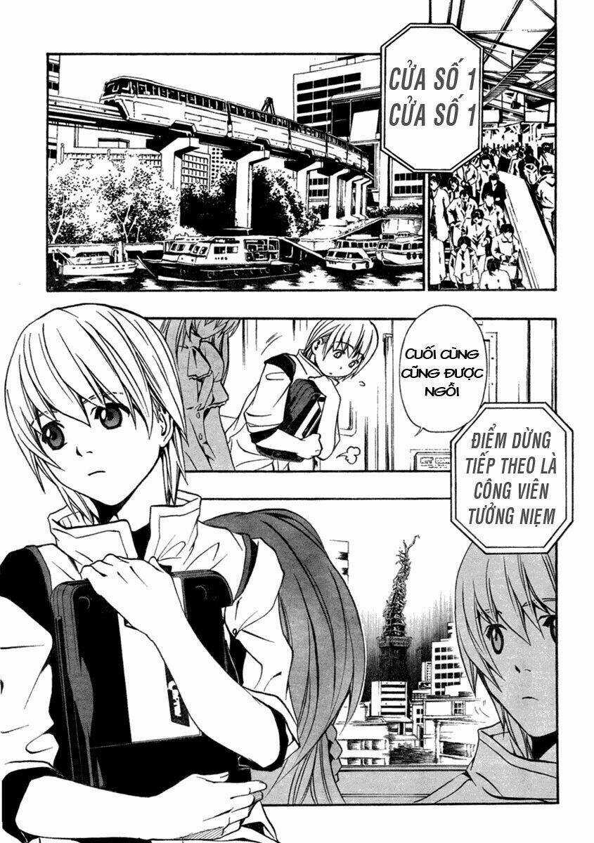 Vita Sexualis Chapter 1 trang 3