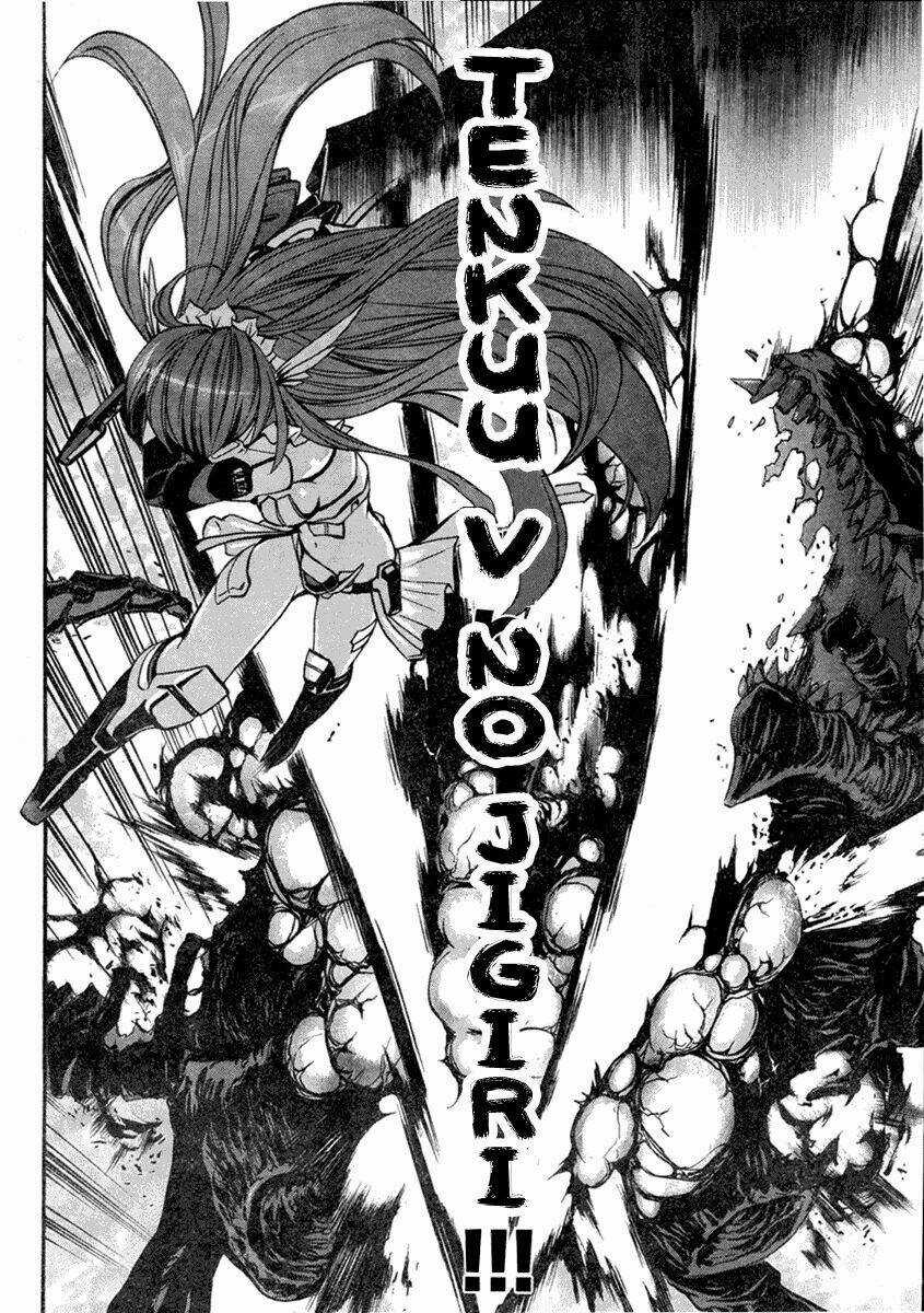 Vita Sexualis Chapter 1 trang 32